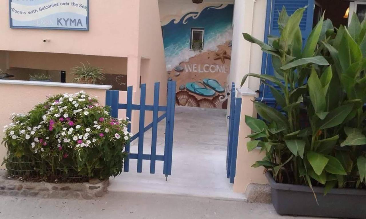 Hotel Kyma Skala Eresou Exterior photo